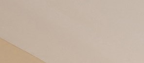 Southwood | Apartments For Rent in North Amityville, NY