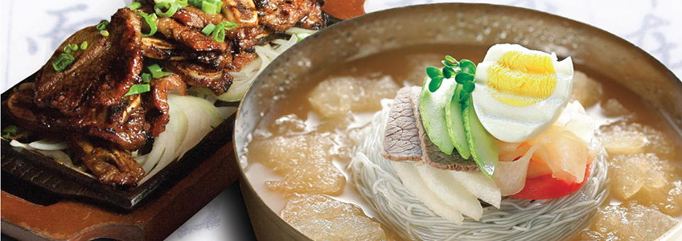 Oo Kook Korean BBQ