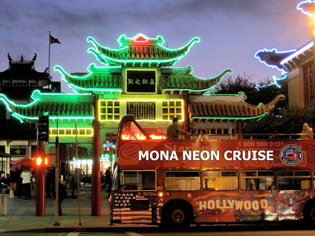 Museum of Neon Art