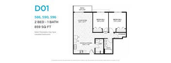 A floor plan for a 2 bedroom, 1 bathroom apartment sized at 859 square feet.