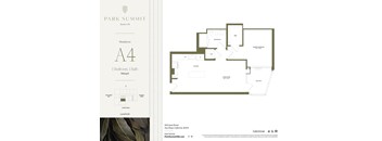 A floor plan for a residence at Park Summit in San Diego, California.