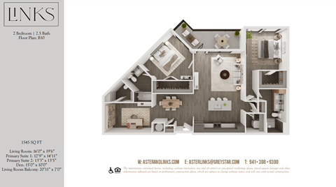 a floor plan of a 2100 sq ft apartment
