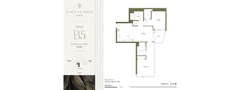 A floor plan for a residence at Park Summit in San Diego, California.
