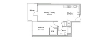 One Bedroom One Bathroom