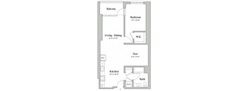 one bedroom/den one bathroom