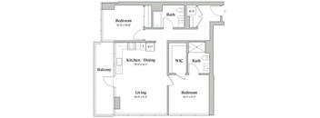 Two Bedroom Two Bathroom