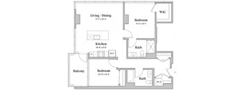 Two Bedroom Two Bathroom