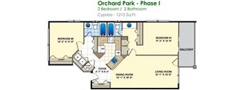 the floor plan of 2 bedroom unit with balcony and closet