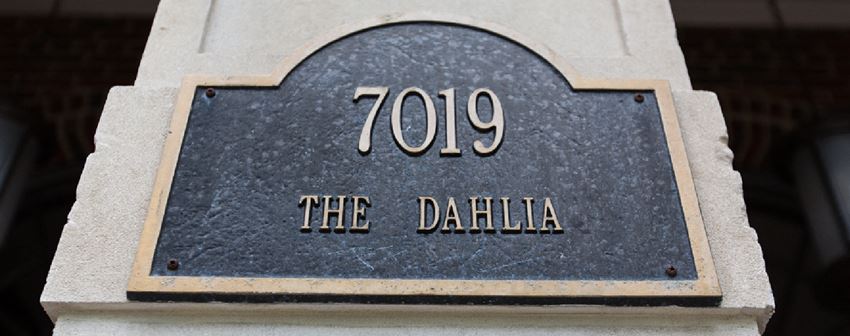 street address on exterior of the dahlia apartments in washington dc - Photo Gallery 1