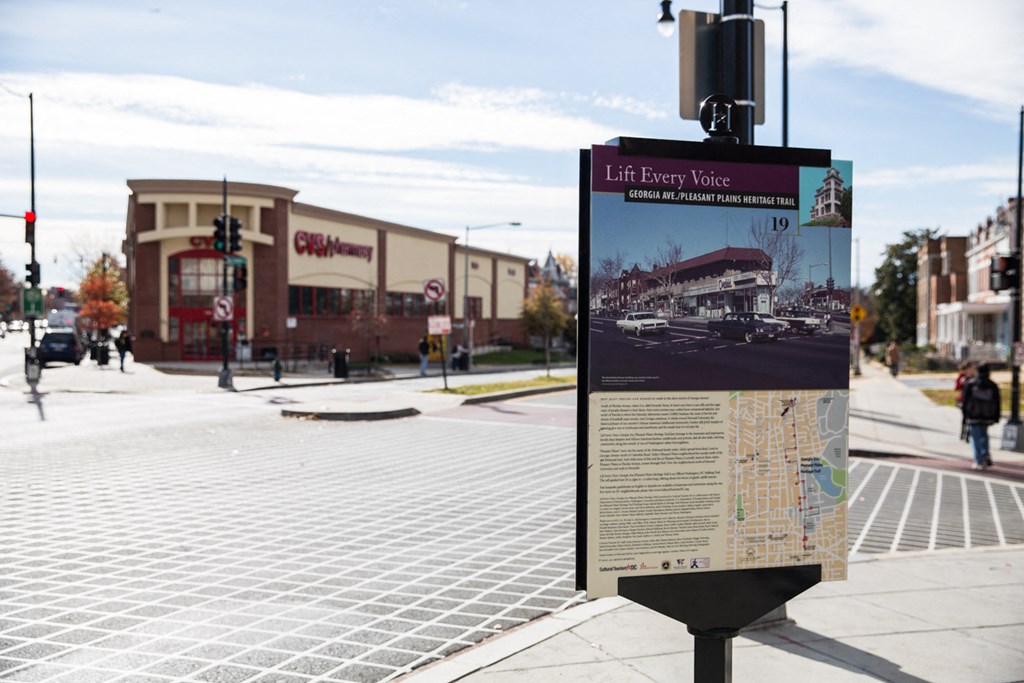 exterior of a cvs store near petworth station apartments in washington dc