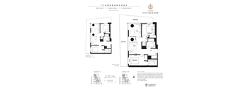 A floor plan for a 2 bedroom, 2 bathroom unit at The Sherbrooke in Hintonburg.