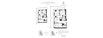 A floor plan for a 2 bedroom, 2 bathroom unit at The Sherbrooke in Clardige Hintonburg.