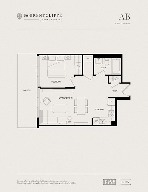 the floor plan of the apartments