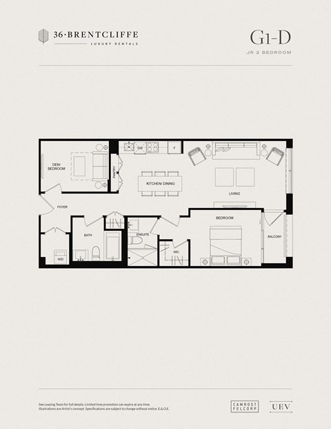 the 1st level floor plan of a 2 bedroom apartment at the ace residences