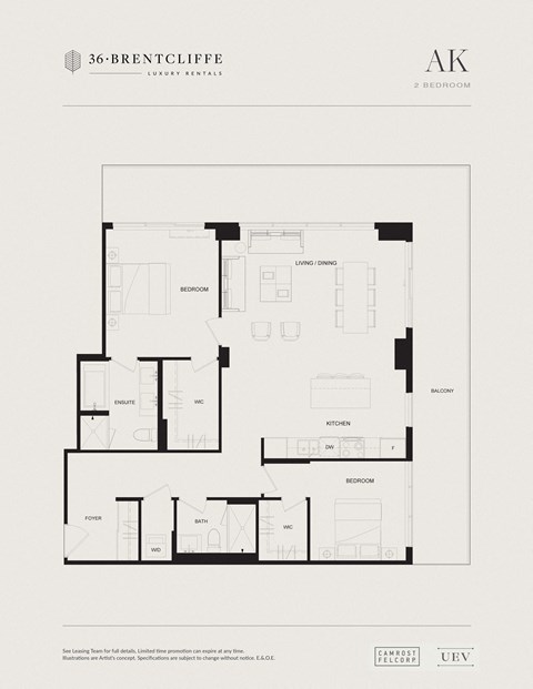 the site plan of 4 bedroom apartment at the ace residences