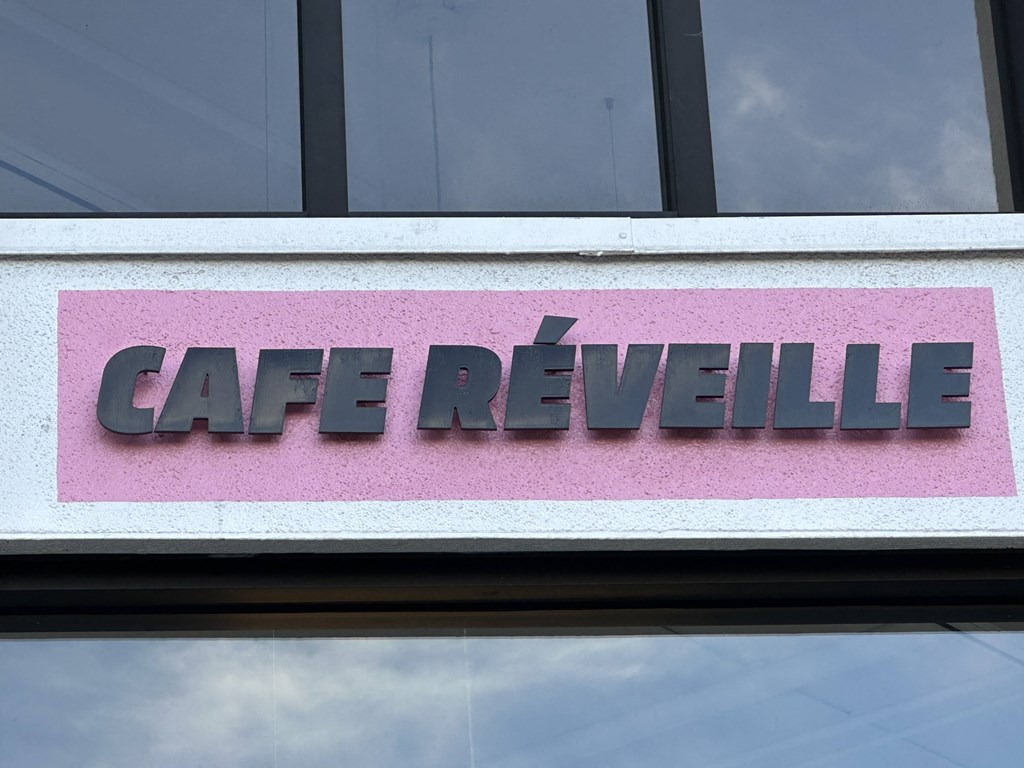 Cafe Révelille