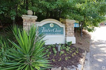 925 Beacon Pkwy 1-3 Beds Apartment for Rent - Photo Gallery 19