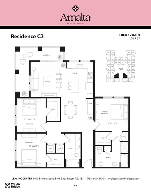 the floor plan of residence cc at tampines