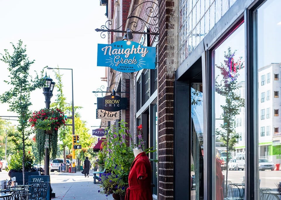 Neighborhood Surrounding Harper Apartments in St. Paul, MN