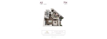 A4 - 1 bedroom floorplan layout with 1 bathroom and 744 square feet