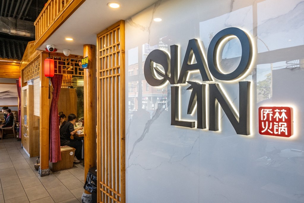 Inside of Iao Lin restaurants at The Indie, Boston, MA  