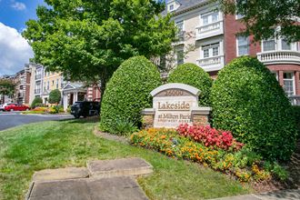 Lakeside Front Entry - Photo Gallery