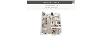 A floor plan of a one-bedroom apartment with a bath and a flex area.