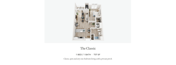 A floor plan of a one bedroom apartment with a private balcony.