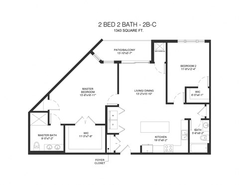 2BC Floor Plan at Arden of Oak Brook, Illinois