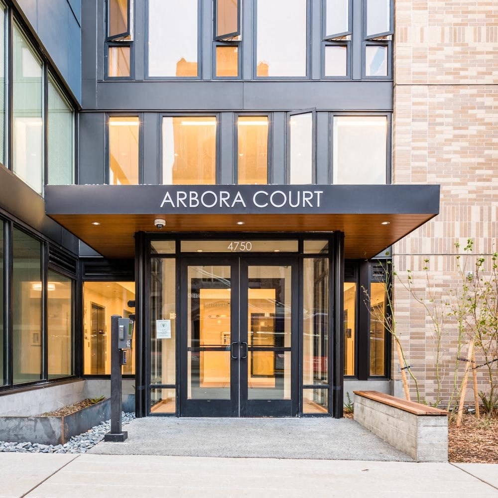 Entrance at Arbora Court, Seattle