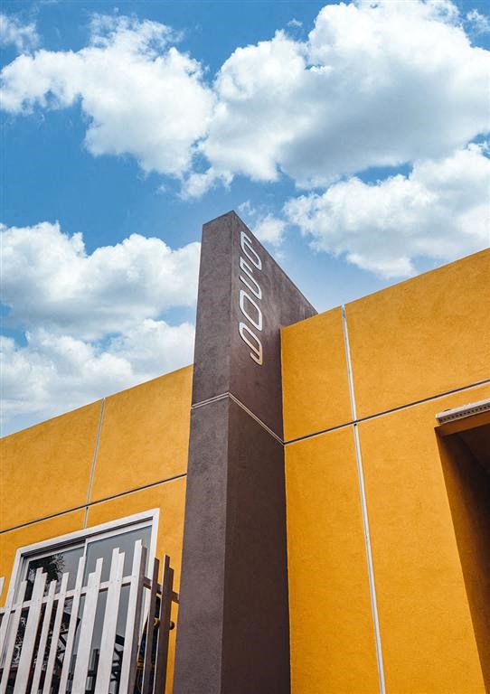 Exterior view of The Edge