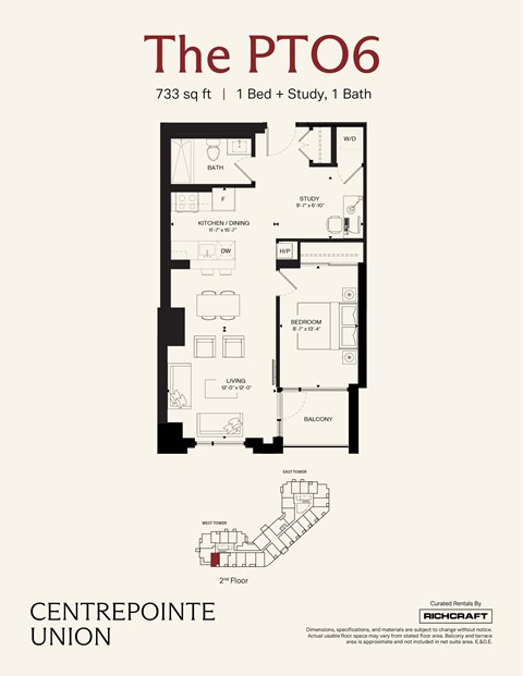 A floor plan for a 733 sq ft home with 1 bed, study, and 1 bath.
