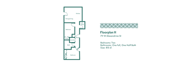 711 Alexandrine - 2BR  1.5 BA