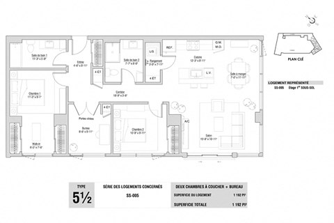 Lumineau in Sherbrooke, QC 3 bed 2 bath floorplan A