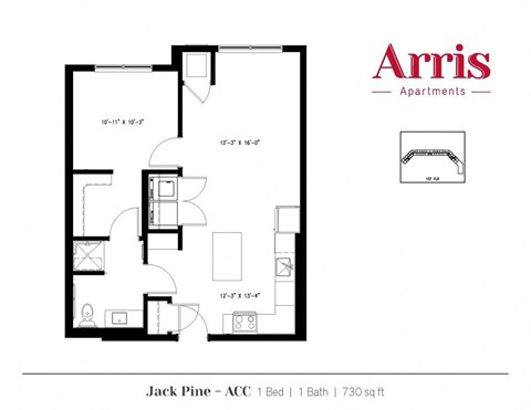 A floor plan for a 730 sq ft apartment by Arris Apartments.