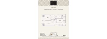 A floor plan for a 2 bedroom, 2.5 bath unit at Market Square Tower.