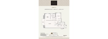 A floor plan for the Marcket Square Tower shows a 2 bedroom, 2.5 bath unit.