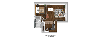 1 bed 1 bath D at The Bryn - 5600 N Sheridan Rd Apartments, Illinois