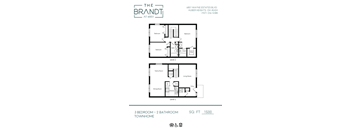3 Bedroom 2 Bathroom