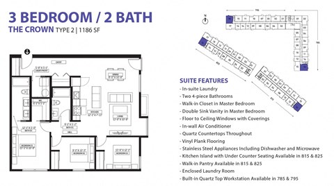 785-825 Sterling Lyon Parkway 1-3 Beds Apartment for Rent - Photo Gallery 40