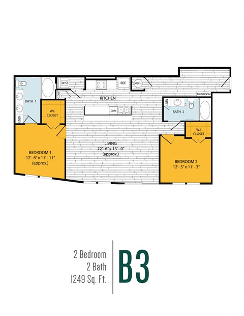 1215 Sawyer Street 1-2 Beds Apartment for Rent - Photo Gallery 33