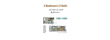 A floor plan for a 2 bedroom/2 bathroom apartment sized at 882 square feet.