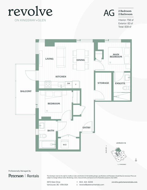 A floor plan for a property managed by Peterson Rentals.