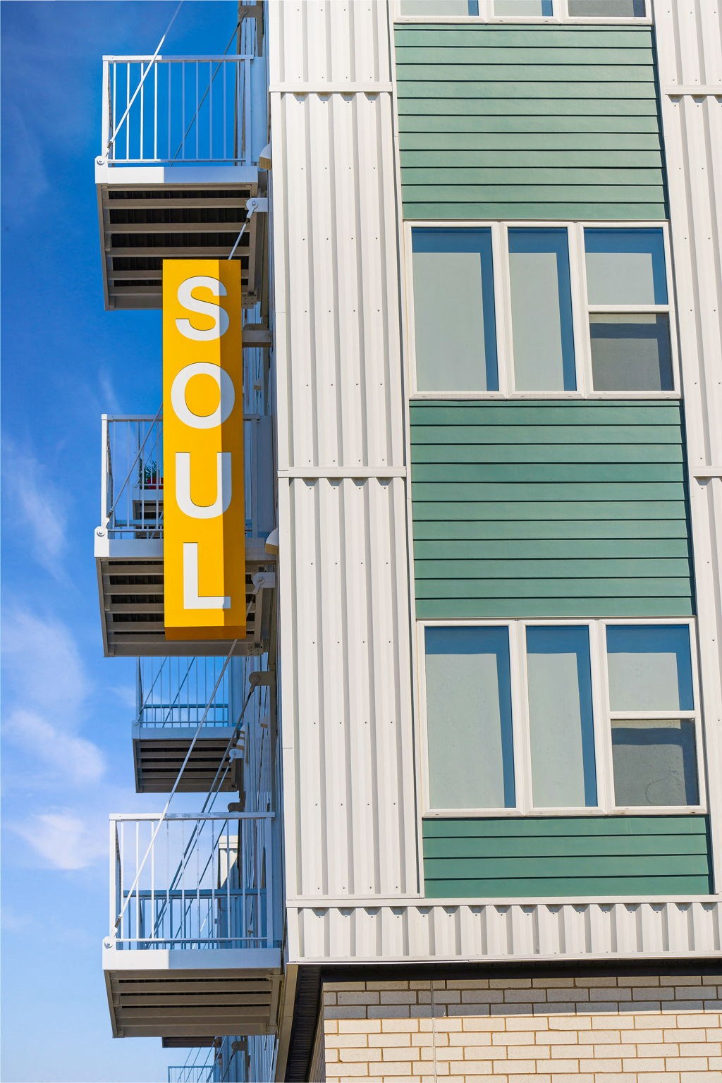 a sign for ausc on the side of a building