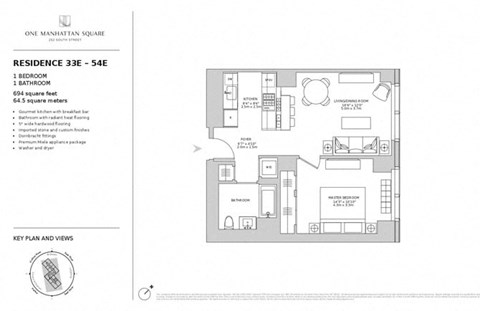 a floor plan of a house