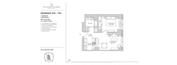 a floor plan of a house