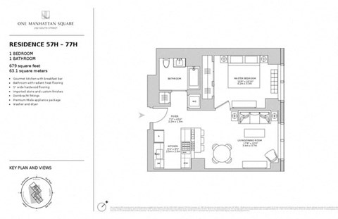 a floor plan of a house