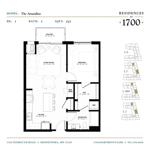The Amandine Floor Plan at Residences at 1700, Minnetonka, MN