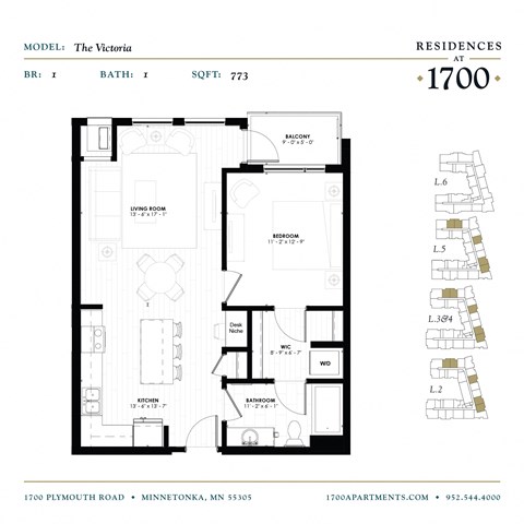 The Victoria Floor Plan at Residences at 1700, Minnesota, 55305