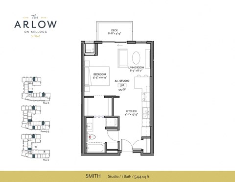 Smith Floor Plan at The Arlow on Kellogg, St Paul